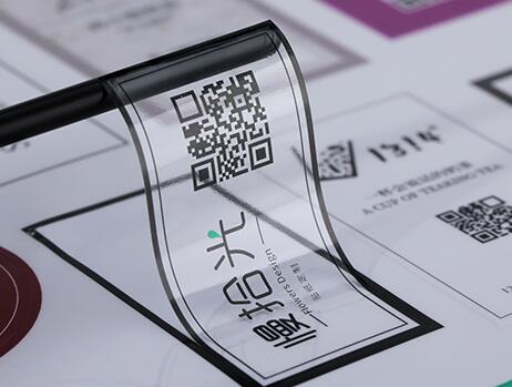 荊門(mén)不干膠防偽標簽印刷