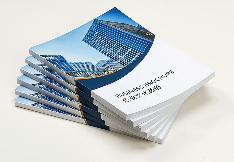 畫(huà)冊印刷企業(yè) 畫(huà)冊印刷企業(yè)