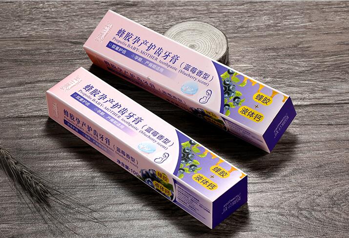 包裝盒印刷廠(chǎng)家 包裝盒印刷廠(chǎng)家