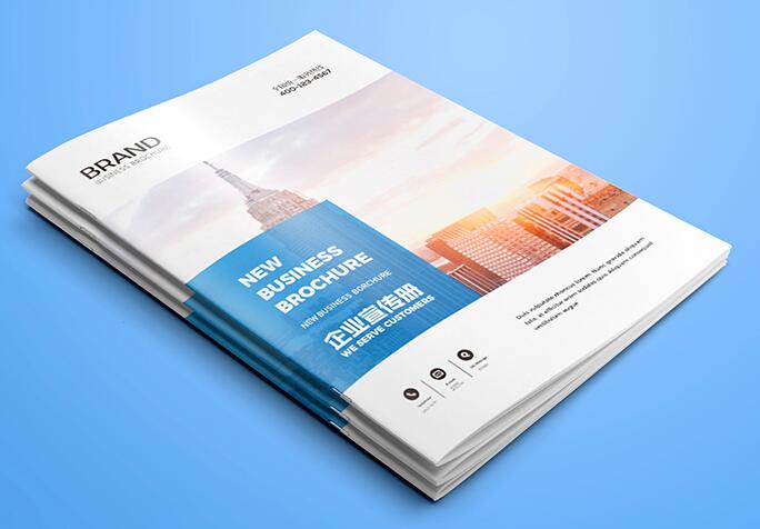企業(yè)畫(huà)冊印刷 企業(yè)畫(huà)冊印刷