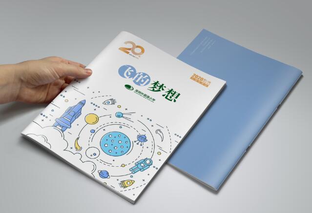 宣傳冊印刷廠(chǎng)家