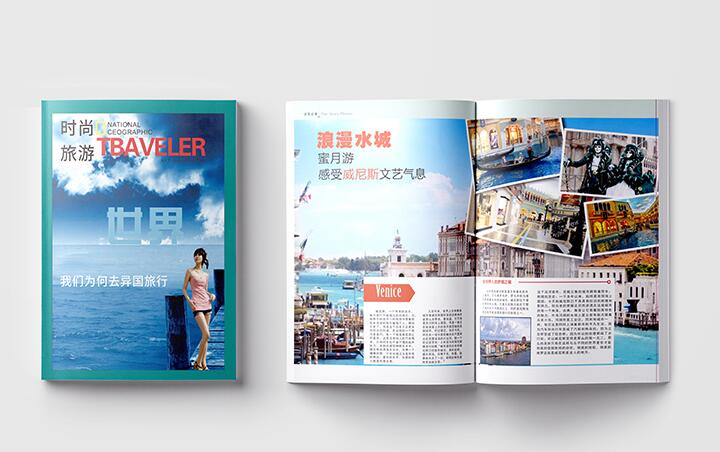 企業(yè)宣傳畫(huà)冊印刷