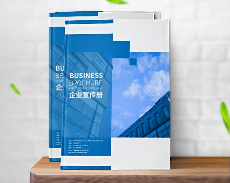 畫(huà)冊印刷價(jià)格 畫(huà)冊印刷價(jià)格