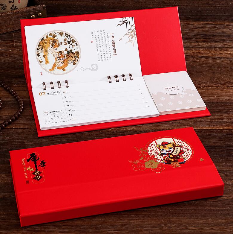 臺歷掛歷印刷報價(jià) 臺歷掛歷印刷報價(jià)