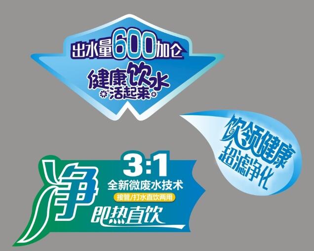 不干膠印刷廠(chǎng)